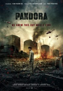 Pandora poster - netflix horror review - Korean nuclear disaster movie