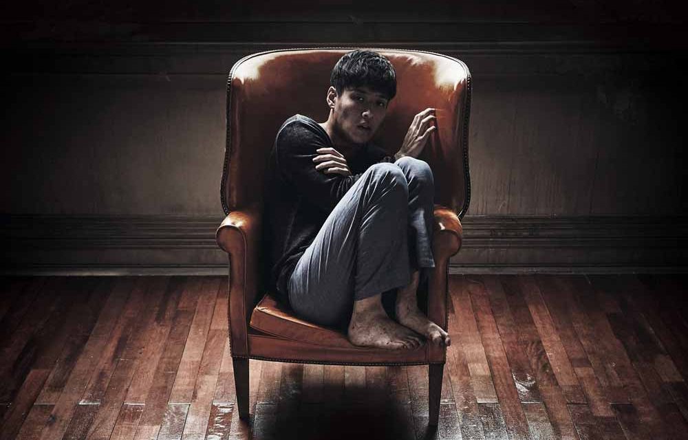 Forgotten (2017) Review | Netflix Thriller Gi-eok-ui Bam | Heaven of Horror