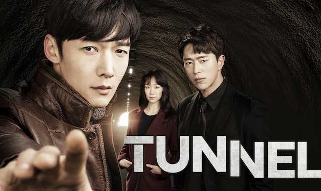 Tunnel: Season 1 [Teoneol] – Netflix Series Review