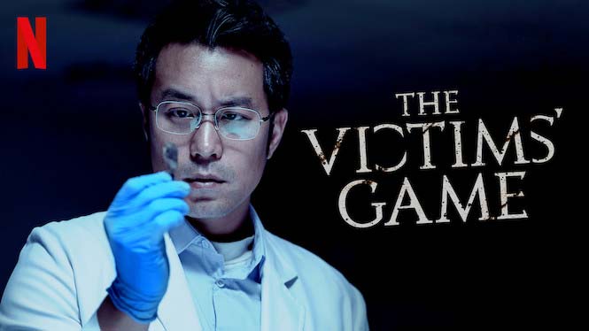 The Victims’ Game: Season 1 – Netflix Review