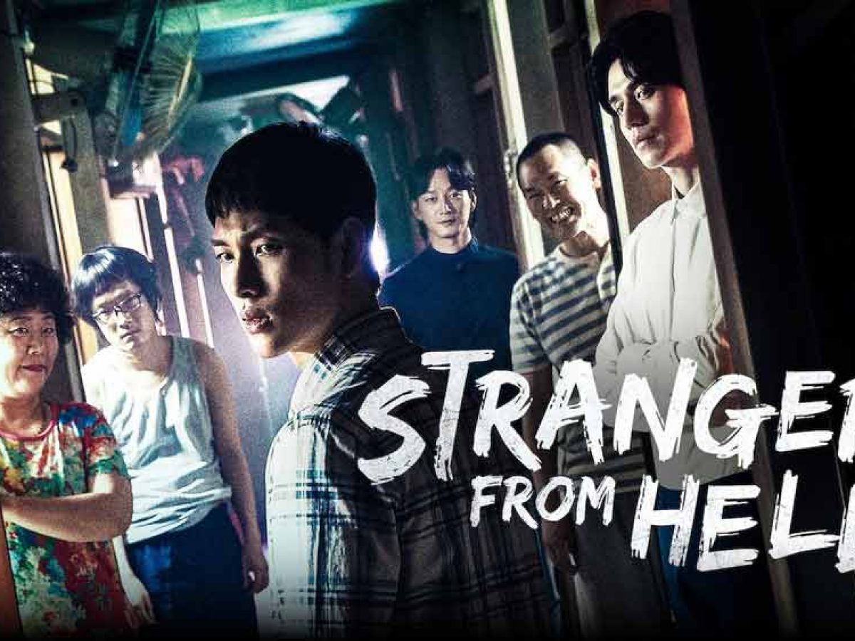 Watch Strangers from Hell