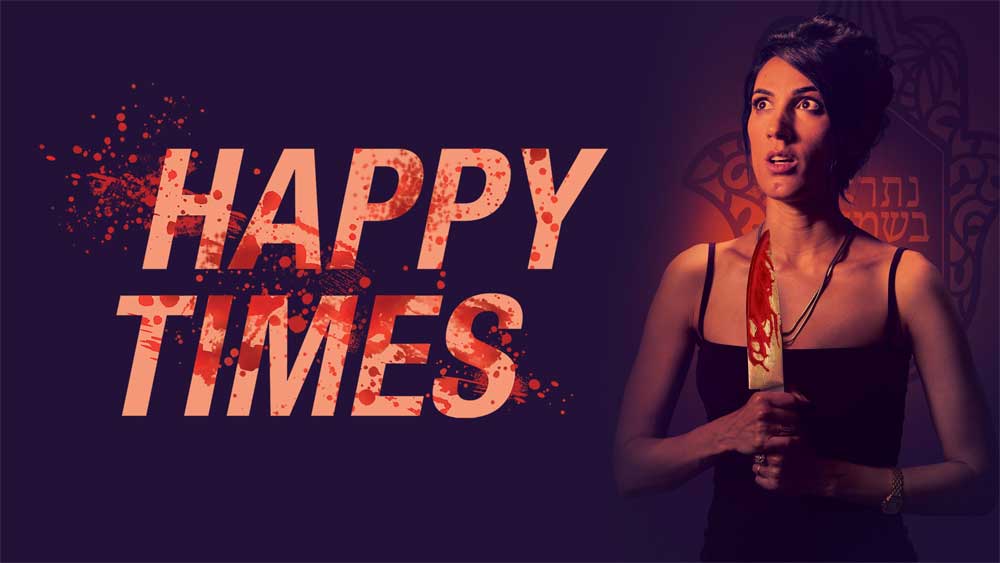 Happy Times – Movie Review (3/5)