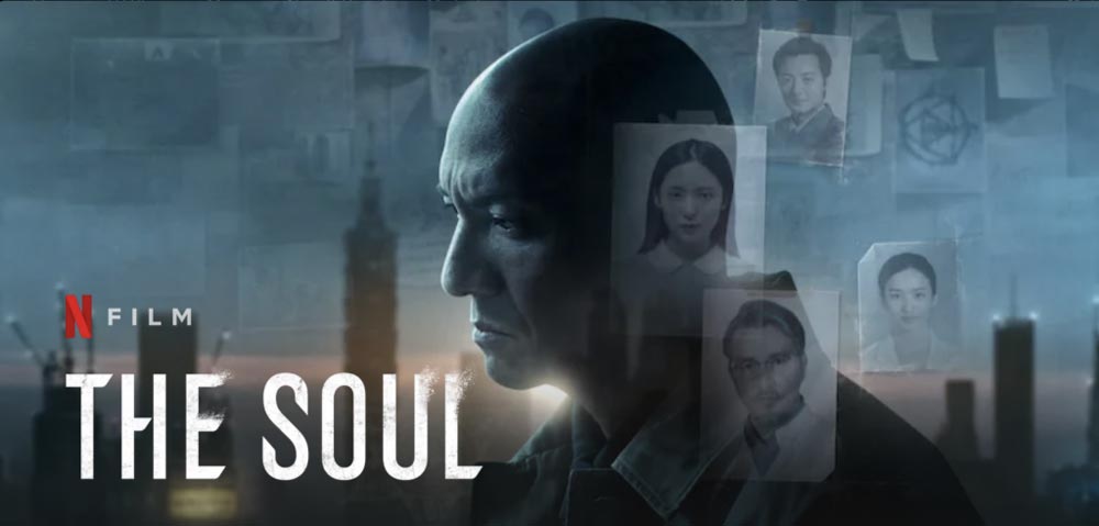 The Soul – Netflix Review