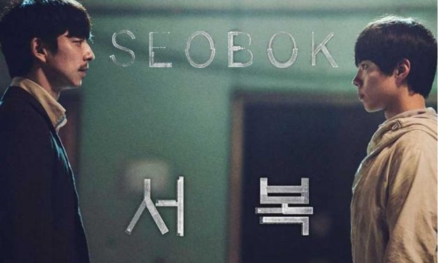 Seobok – Fantasia Review (3/5)