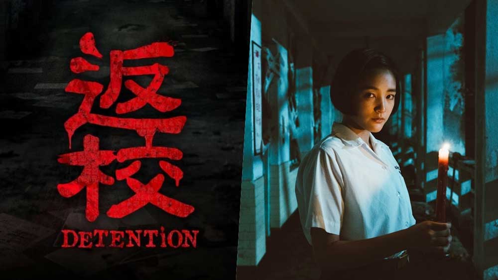 Detention (返校) – Movie Review (3/5)