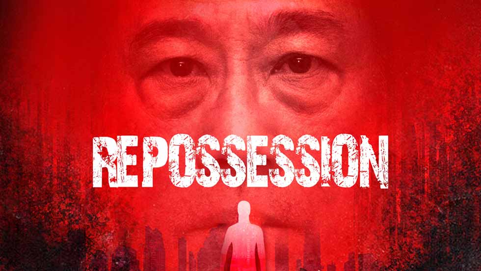 Repossession – Movie Review (4/5)
