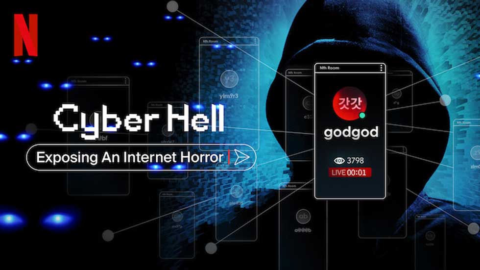 Cyber Hell: Exposing an Internet Horror | Netflix Review | Heaven of Horror