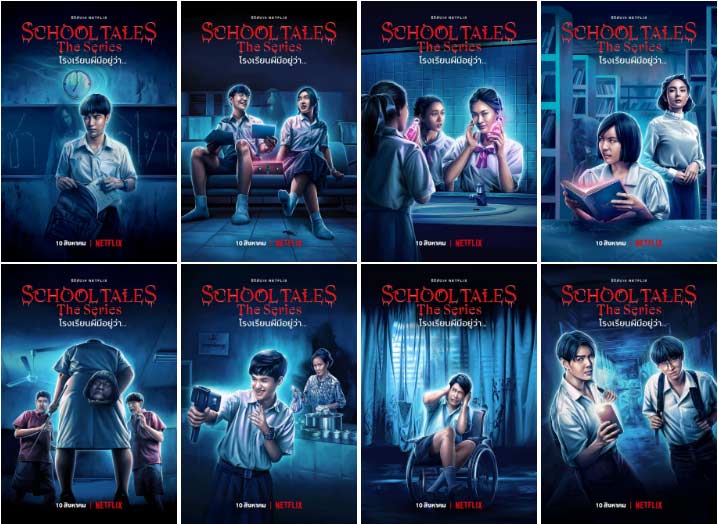 School Tales The Series – Review | Netflix Thai Horror