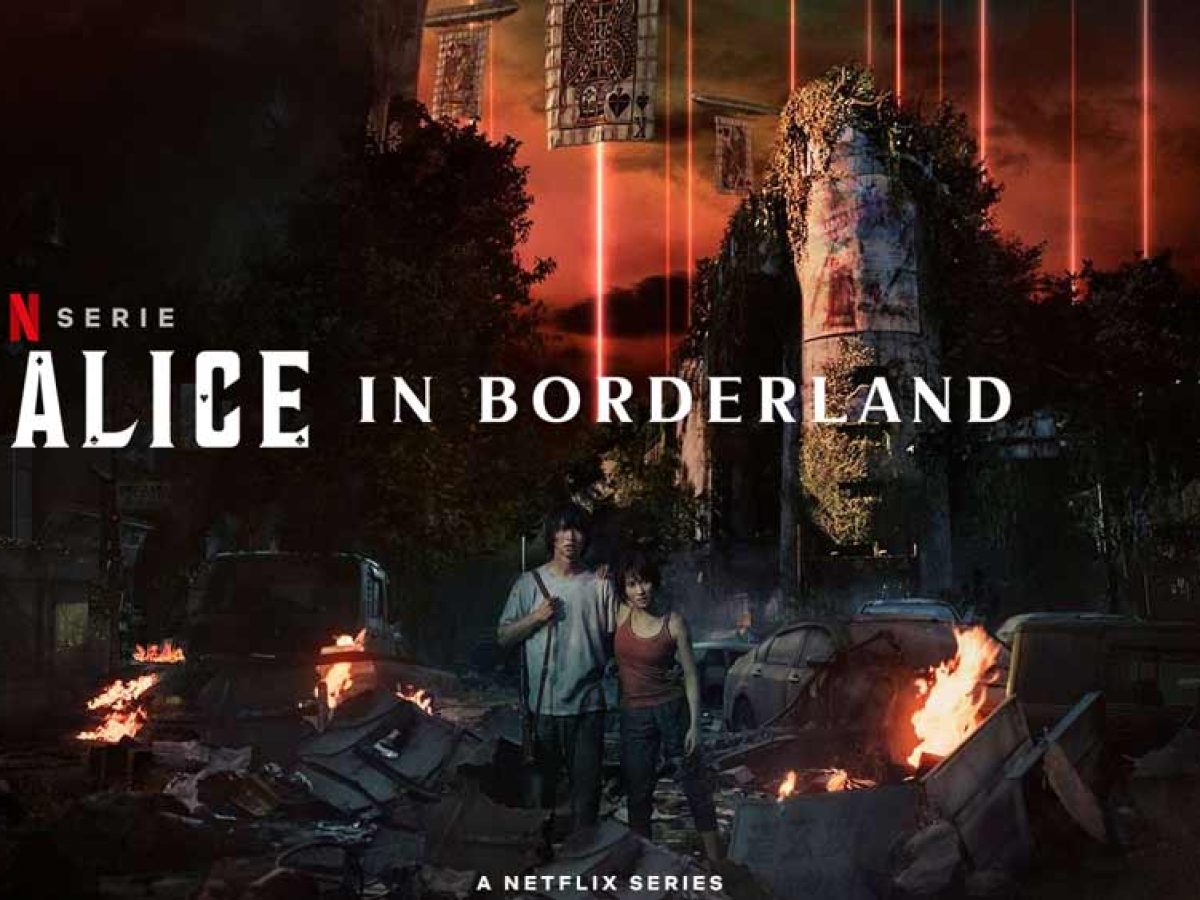 Kyuma Theme - Unreleased OST - Alice in Borderland Season 2 