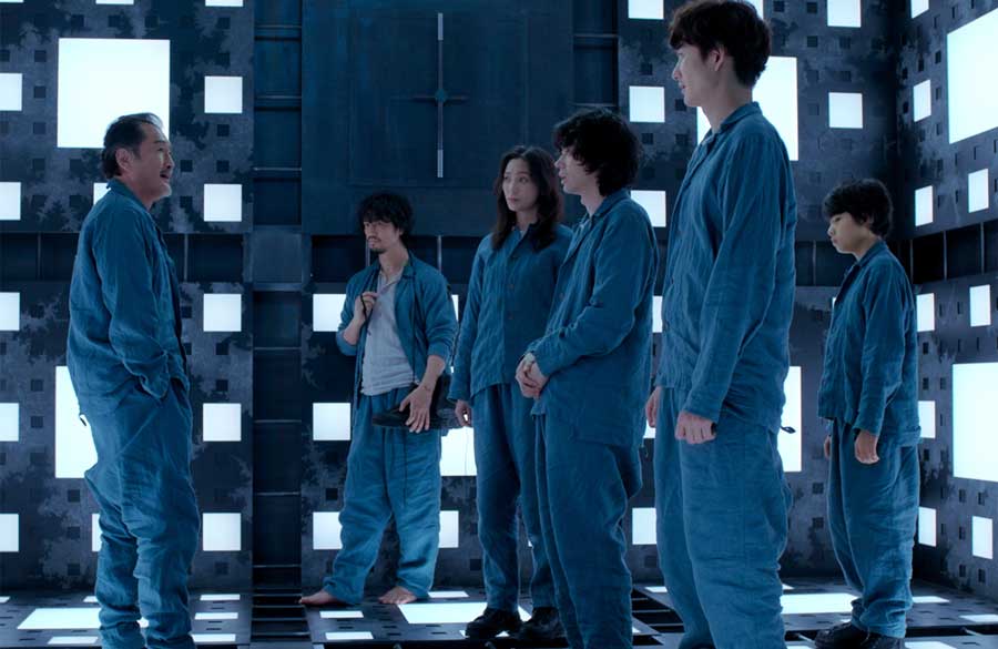 Cube (2023) – Review | Japanese Horror Remake
