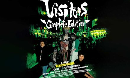 Visitors – Movie Review (2/5)